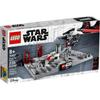 LEGO Star Wars Death Battle 20th Anniversary Promotional Item 40407