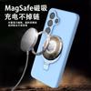 Liquid Silicone Mobile Phone Case Is Suitable for Samsung S26 Magnetic Suction Bracket Mobile Phone Case S26plus All-inclusive Anti-drop Case