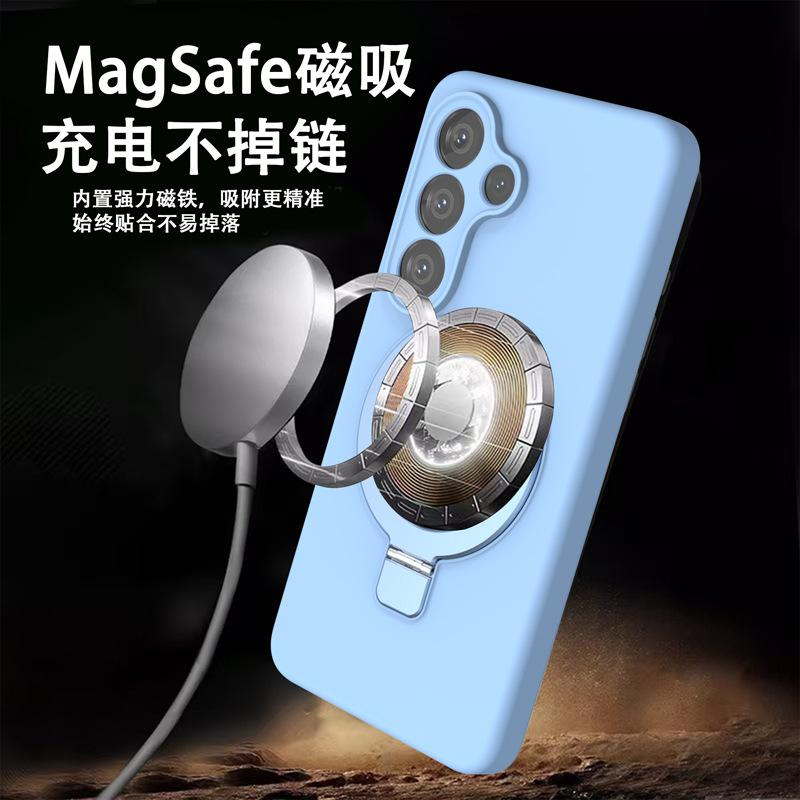 Liquid Silicone Mobile Phone Case Is Suitable for Samsung S26 Magnetic Suction Bracket Mobile Phone Case S26plus All-inclusive Anti-drop Case