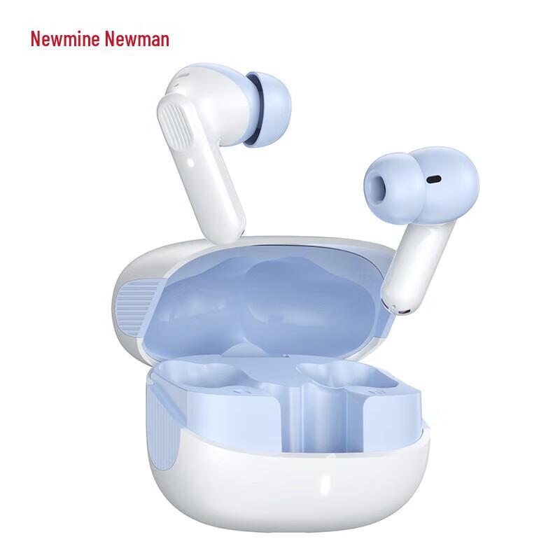 Newmine Y130 Bluetooth 5.4 Noise-Cancelling In-Ear Wireless Earbuds