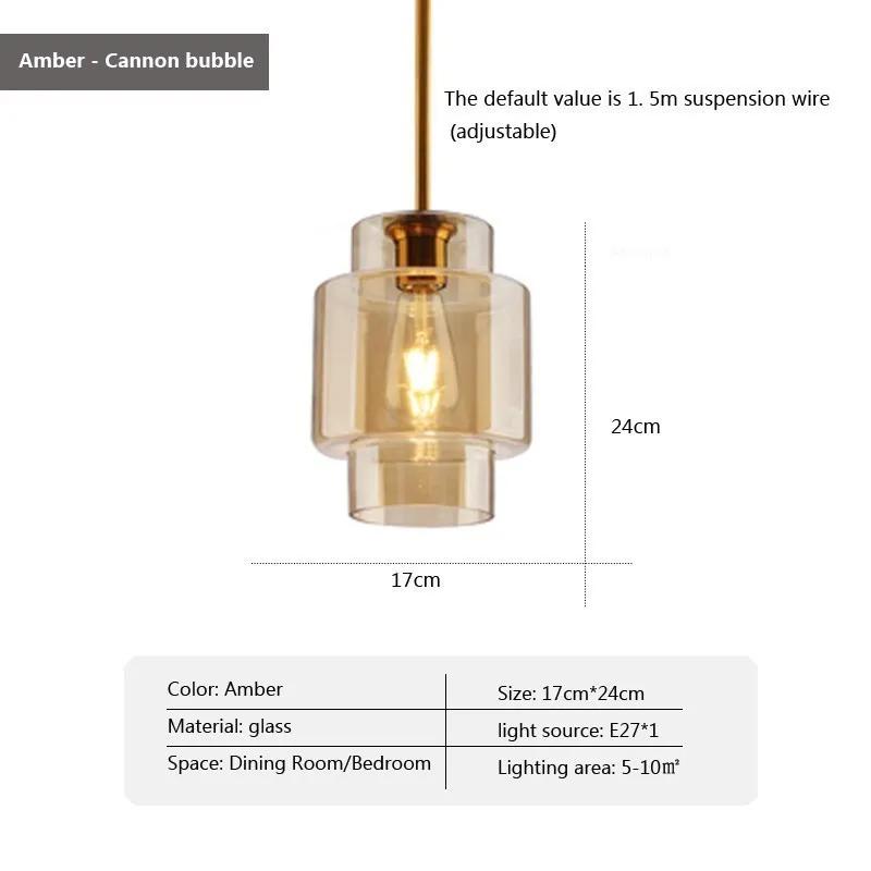 Nordic Glass Pendant Light LED Minimalist Round Amber Living Room Decor Hanging Lamp Bedroom Dining Room Indoor Fixtures Lusture