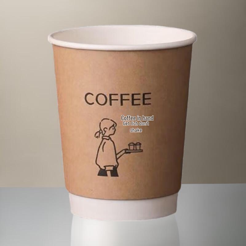Xiaoyueya Disposable Double-Layer Coffee Paper Cups