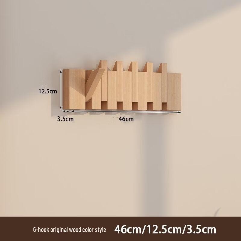 YIXI Natural Wood 12-Hook Wall Coat Rack