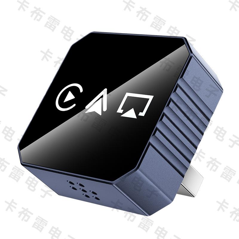 4-in-1 Smart Car Host for Apple/Android Screen Mirroring & Wireless CarPlay