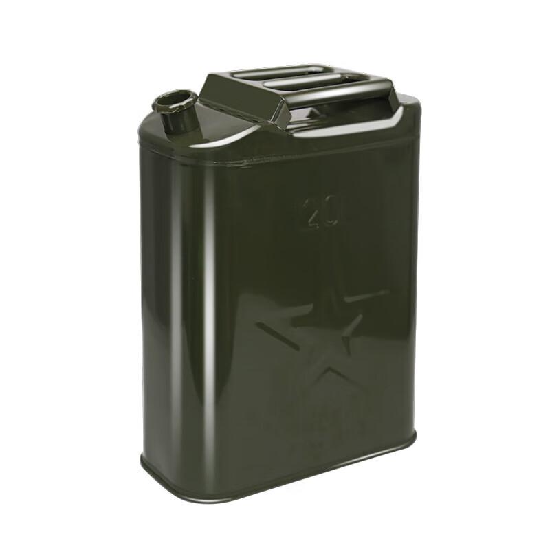 Portable Thickened Fuel Can