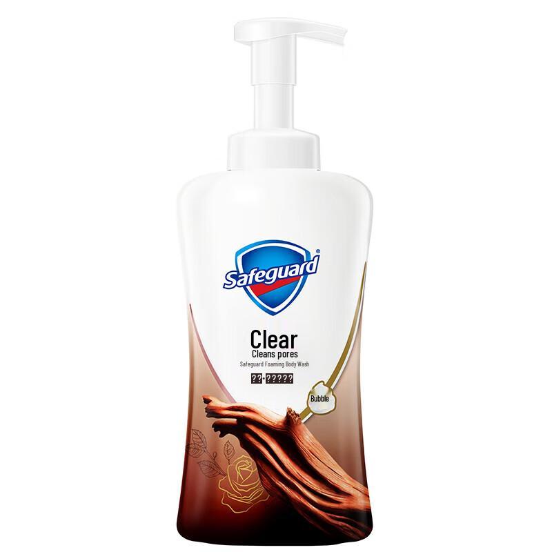 Safeguard Agarwood Rose Scent Bubble Shower Gel