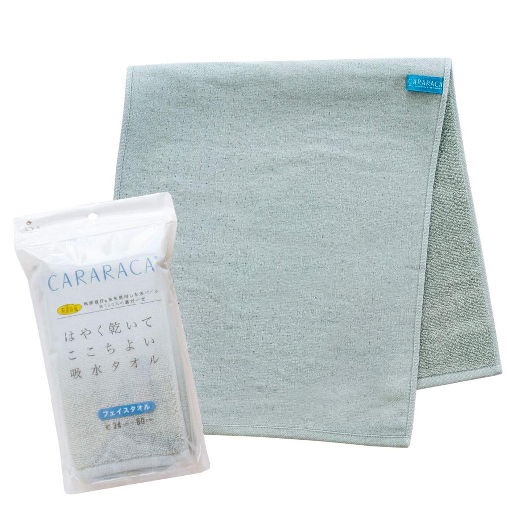 OKA Face 34cm X Green and 4548622805567 Towel, Dry-Good, Kararaka, Approx. 80cm, (Absorbent, Quick-Drying, Dry-Good, Antibacterial, Odor-Resistant)
