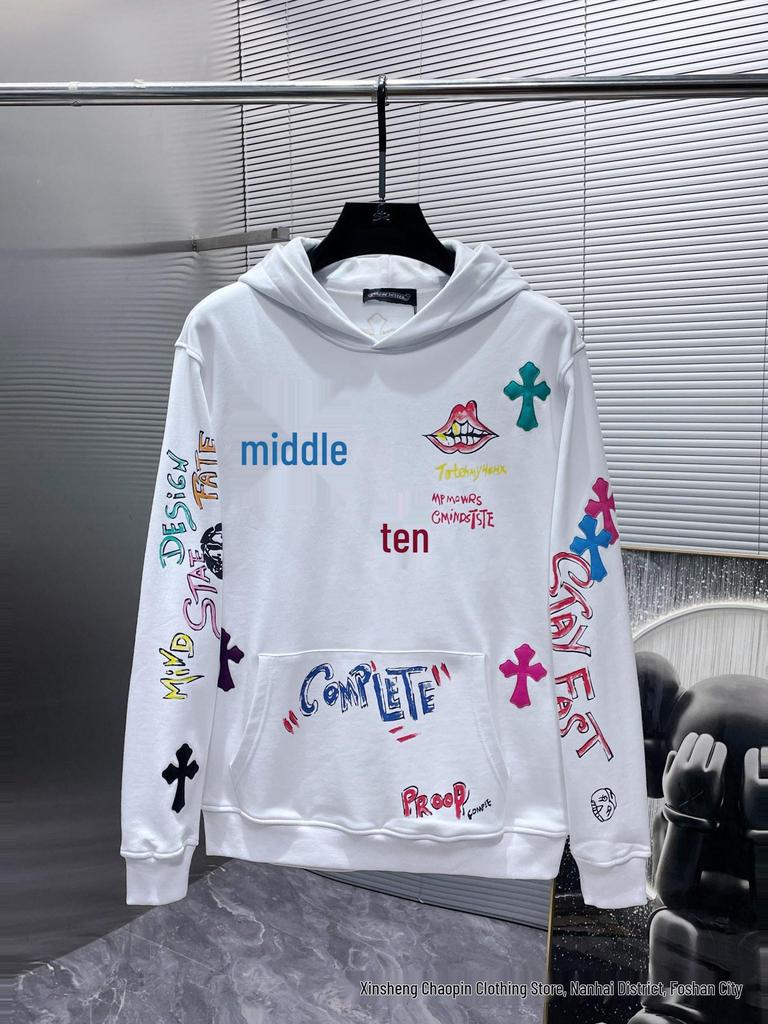 New Chrome Hearts Sanskrit Cross Cropped Hoodie