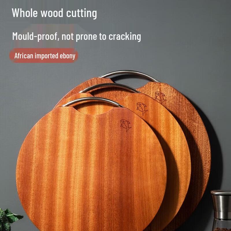 Meichu Round Wenge Wood Chopping Board