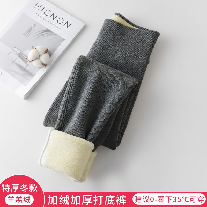 Threaded Extra-thick Velvet Lamb Wool Leggings for Women's Outer Wear, Winter New Slim-fitting and Thin Large-size High-waisted Cotton Pants