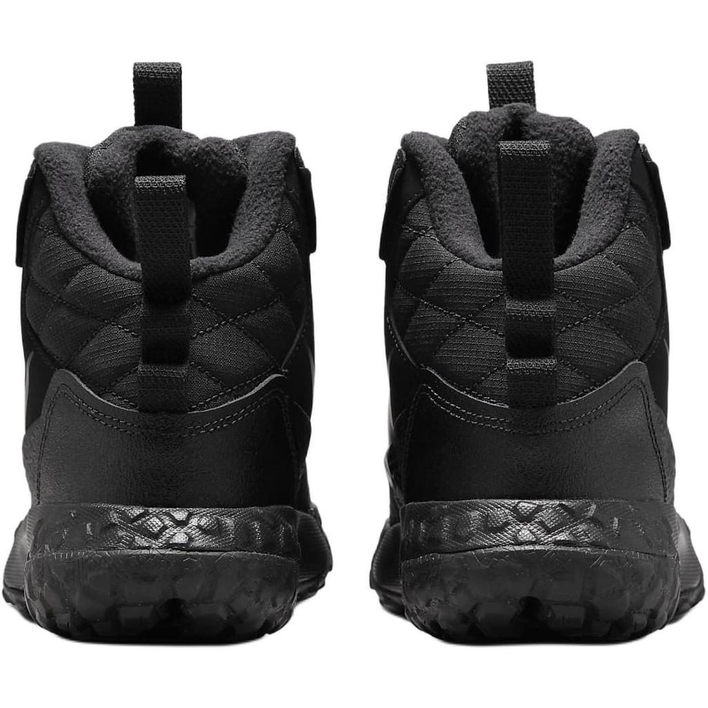 Nike Terrascout (GS) FV4173-001