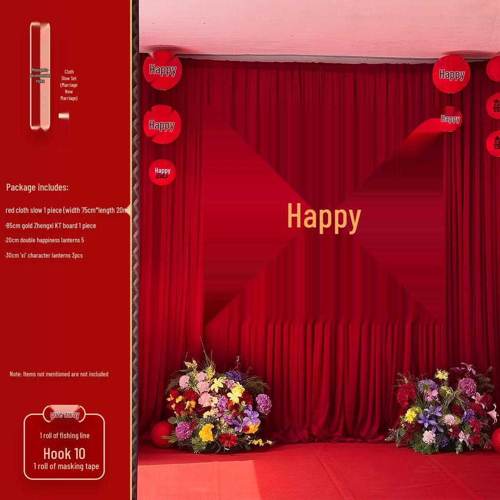 Rural Courtyard Wedding Decoration Set: Double Happiness Curtain for Bride and Groom's Entrance