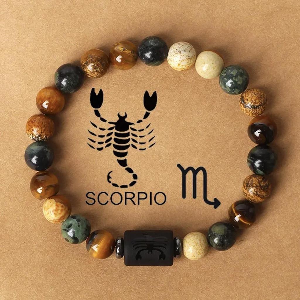 Tiger Eye & Picture Stone Handmade Zodiac Bracelet Set (8mm Beads)