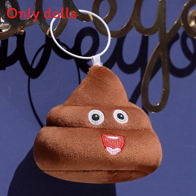 Plush Poop Toy Keychain With Cartoon Face And Soft Pp Cotton For Kids And Adults