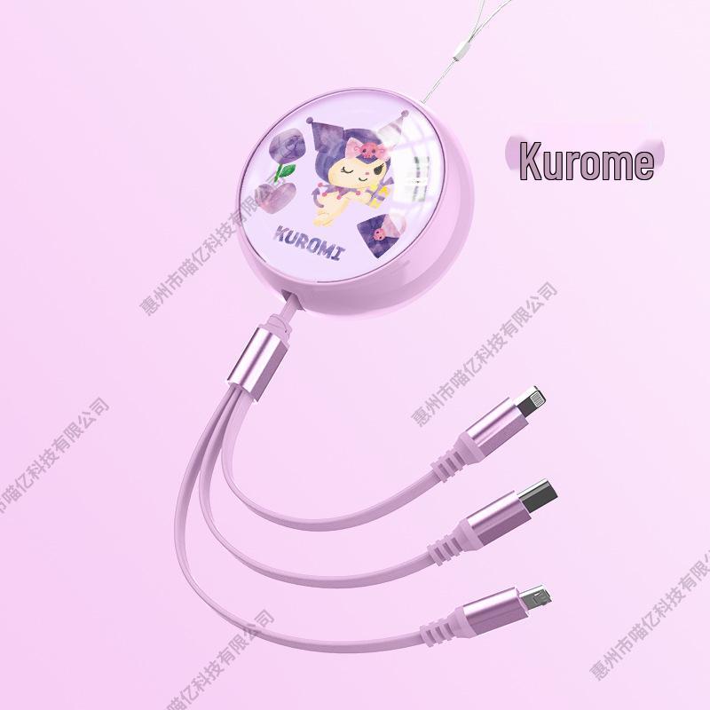 3A Fast Charging 3-in-1 Data Cable Gift Set - Compatible with Apple & Huawei