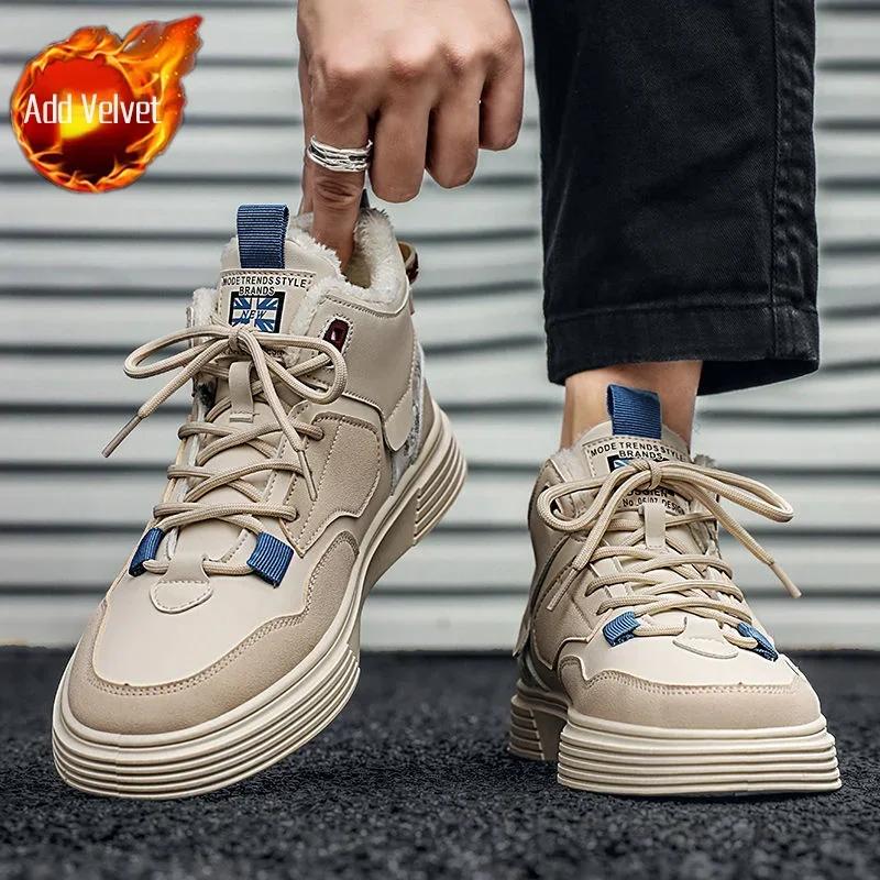 Fashion Male Shoes Hiking Men's Boots Trendy 2025 Lace Up Outdoor Fashion Size 44 45 Footwear Classic Low Price Offer In Promotion Sale