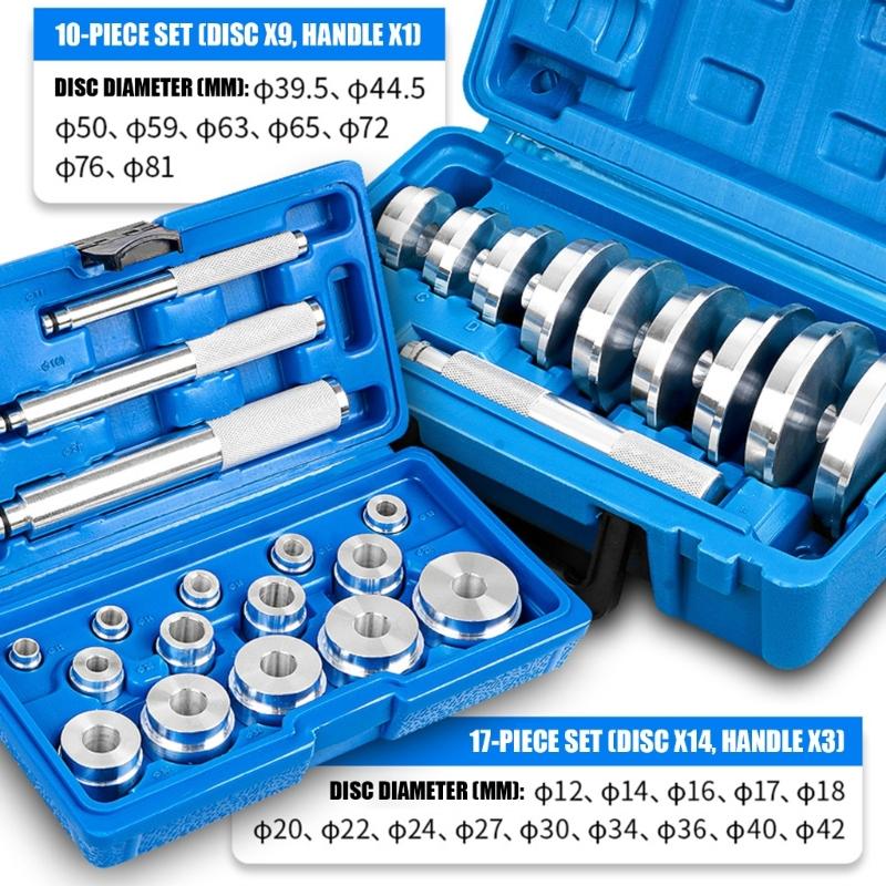 Bearing Press Tool Kit with Interchangeable Press Disc Aluminum Driver and Carry Case for Workshop Maintenance