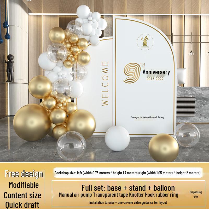 Grand Opening Celebration Balloon Decor Kit