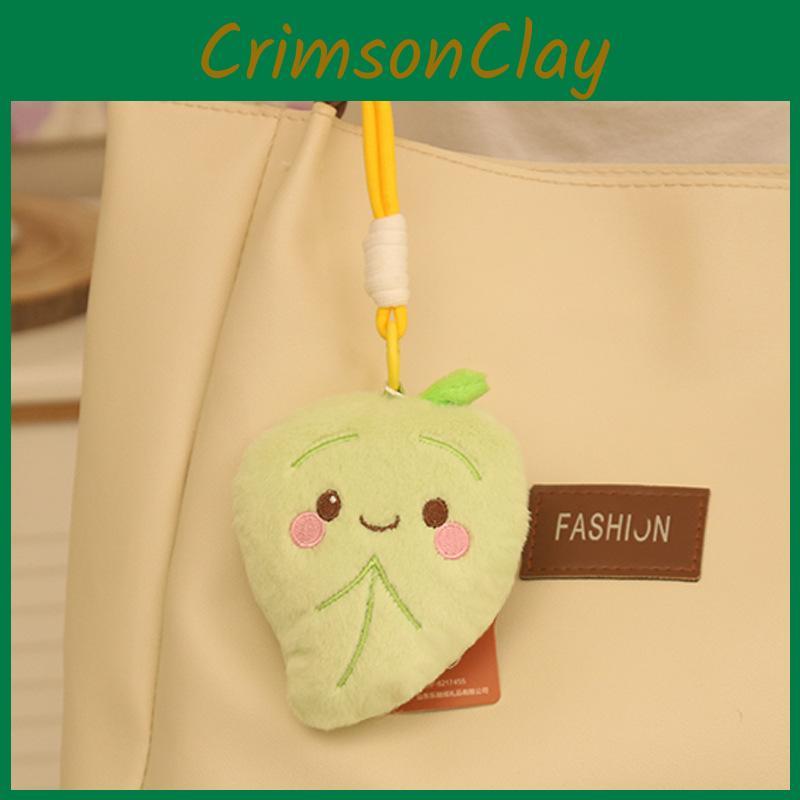 Plush Leaf Keychain With Soft Short Plush For Kids And Teens