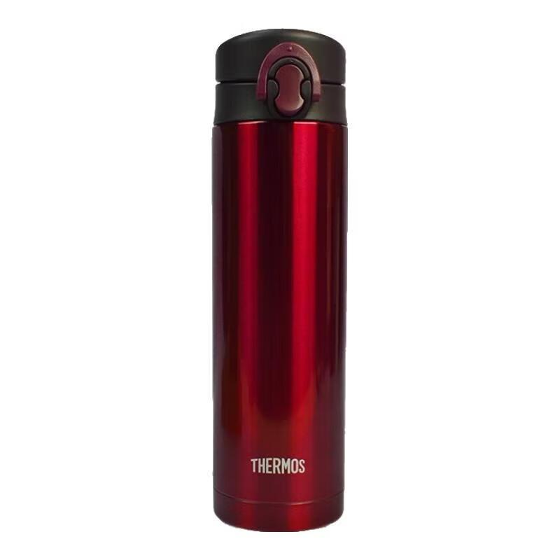 THERMOS JNF-500 Stainless Steel Insulated Bottle
