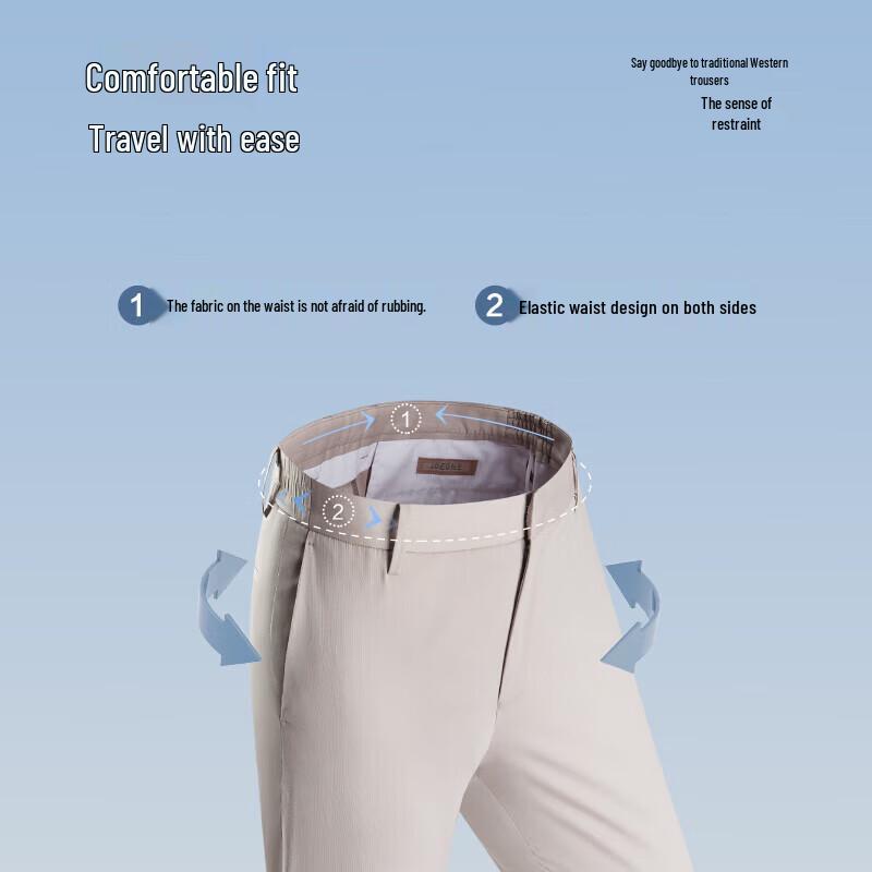 Jiumuwang Men's Silk Blend Straight Leg Dress Pants