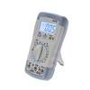 Digital Multimeter LCD Voltmeter Ammeter Ohmmeter OHM Capacitance A/DC Tester BG