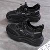 Calzado para mujer – Zapatillas deportivas