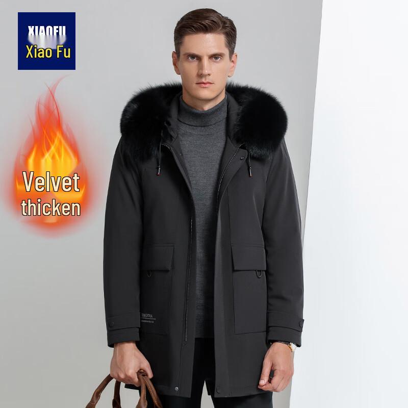 

Xiaofu Men s Warm Fox Fur Collar Winter Parka M