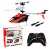 [PACZB] Remote-controlled helicopter red Z3440