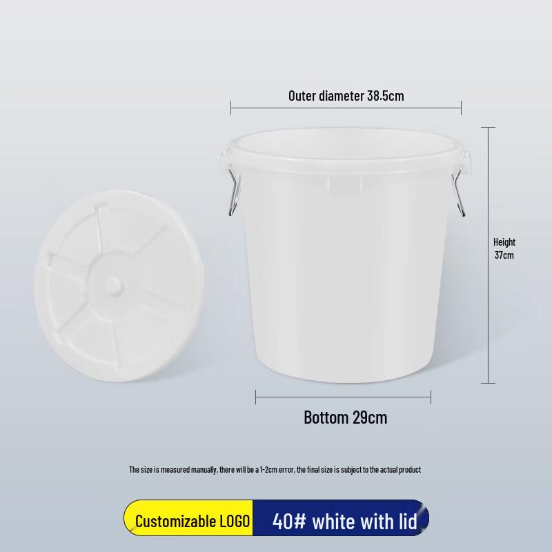 Extra-Large Thickened Round Rubber Outdoor Trash Can