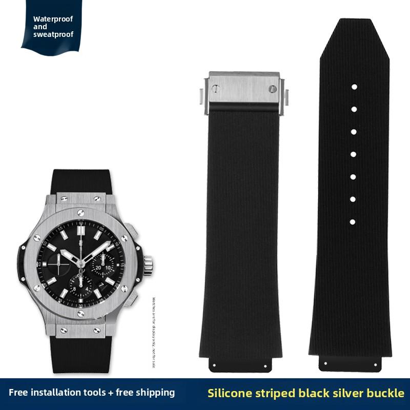 Ανδρικό Λουράκι Ρολογιού από Σιλικόνη Για Hublot Ανθεκτικό στον Ιδρώτα Λουράκι Ρολογιού Yubo Big Bang Classic Καουτσούκ 26x19mm 24x17mm Μπλε καφέ Αξεσουάρ