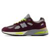 Patta X 991v2 Made In England Pickled Beet Unisex Sneakers Red Safety-Yellow Winetasting U991PD2