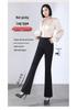 Women's High Waist Black Flared Trousers - Slimming Micro Flare Suit Pants for Spring & Autumn