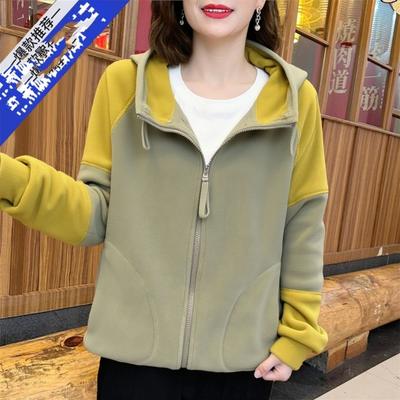 Cardigan Hooded Austrian Velvet Loose Color-blocked Long-sleeved Jacket Autumn Winter New Fashion Versatile Top