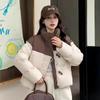 New winter padded clothes women's loose thickened padded clothes padded jacket casual small jacket trendy