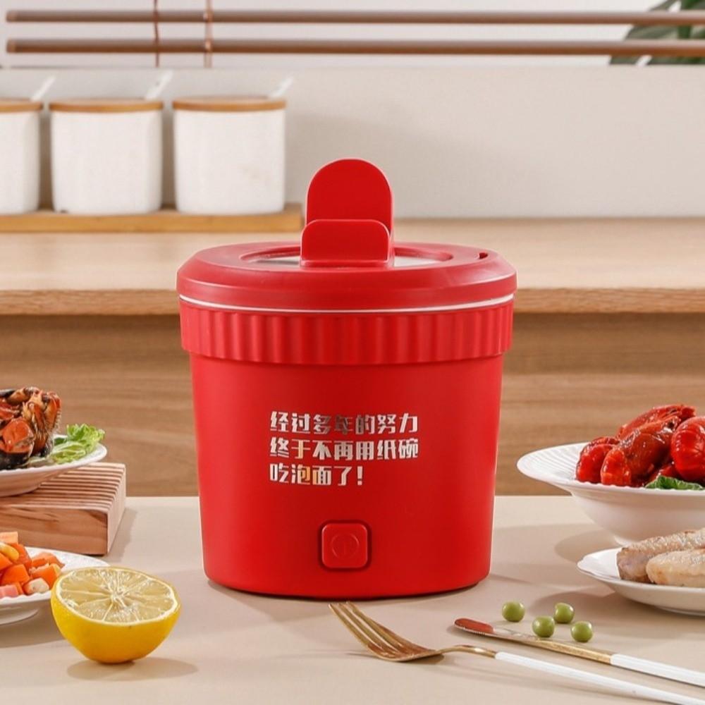 Noodles Bowl Electric Hot Pot Steamer All-in-one Pot Mini Cooking Pot Mini Electric Cooker  Kitchen