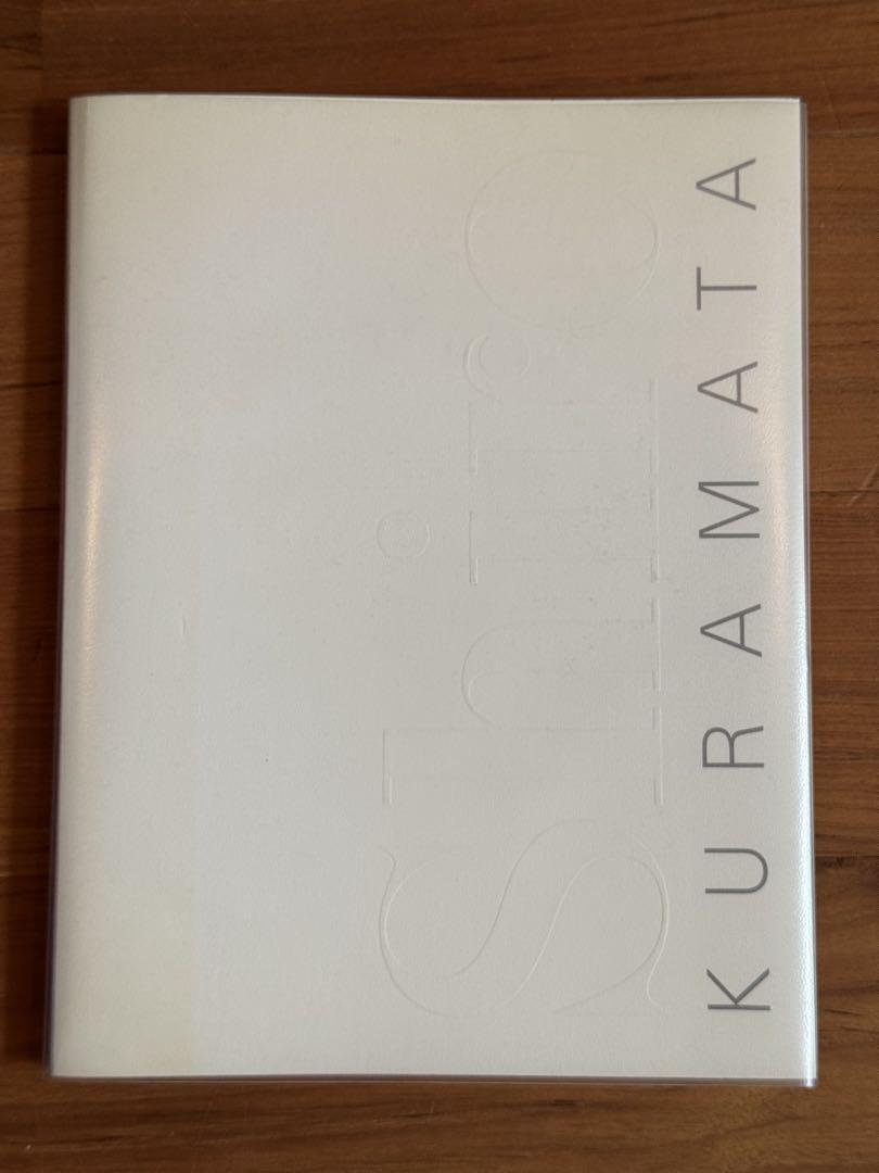 

[USED] (Rare) Shiro Kuramata Collection