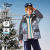 Kids' 3-in-1 Waterproof Detachable Hooded Jacket