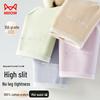 Miiow Women's Pure Cotton Antibacterial Sporty High-Cut Mid-Waist Underwear 4-Pack