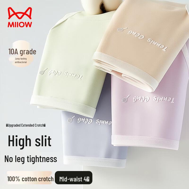 Miiow Women's Pure Cotton Antibacterial Sporty High-Cut Mid-Waist Underwear 4-Pack