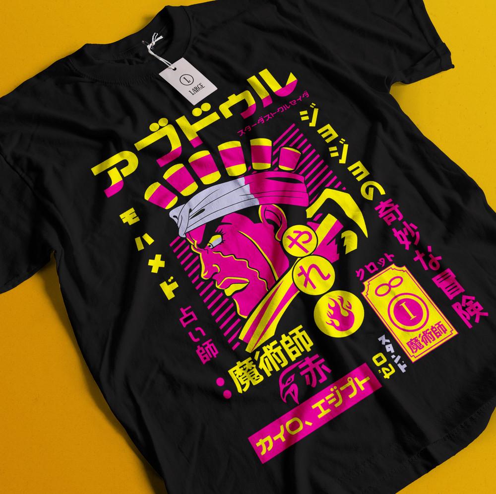 

Футболка Jojo s Bizarre Adventure Футболка Джонатан Джостар Футболка Дио Футболка Джотаро Куджо XL