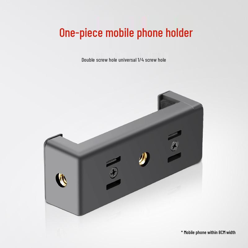 

Универсальный двухпозиционный вращающийся кронштейн: Многофункциональный держатель для мобильного телефона на 360° для прямых трансляций Straight cell phone holder