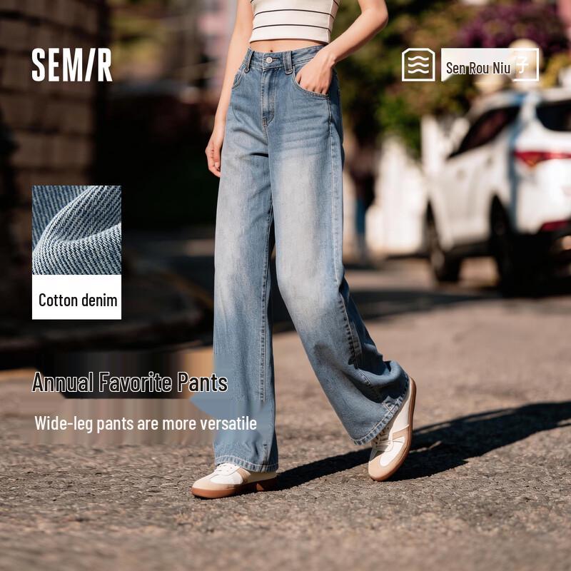Semir Women s Wide-Leg Denim Trousers XL