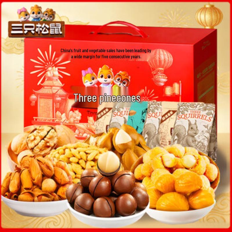 Three Squirrels Super Value Daily Nut Mix Gift Box