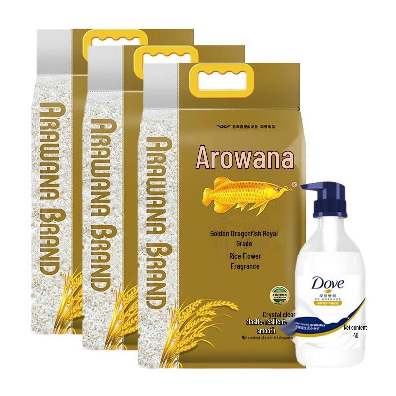 

Everyday Essentials Bundle