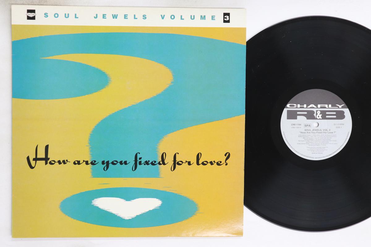 

LP Record VARIOUS - Soul Jewels Volume 3 - How Are You CRB1194 Charly R&B 1988 Europe Soul/Funk Used
