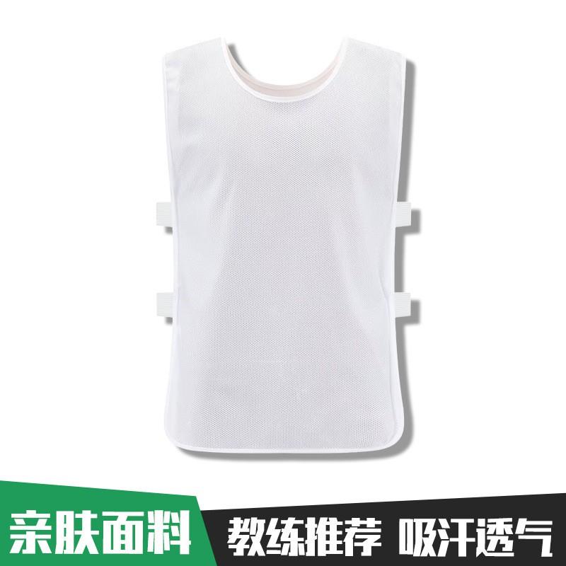 Breathable Mesh Training Vest Basketball Football Soccer Team Practice Running Group Activities Sport Wear