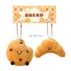 N80C 2Pcs Cartoon Bread Shaped Plush Stuffed Toy With Keychain Lover Gift