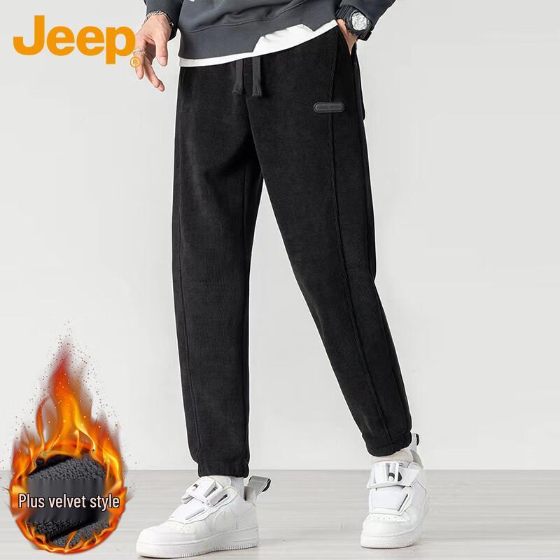 Jeep Men's Corduroy Warm Jogger Pants