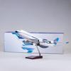 Boeing 747 B747 Southern Airlines Model Airplane 1/150 Scale 47CM Aircraft Resin Diecast Display With Light & Wheel Landing Gear